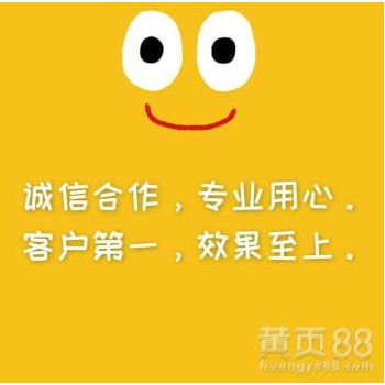 東方頭條廣告代理商 開啟智能營(yíng)銷新紀(jì)元，專業(yè)代理推廣各類廣告